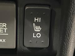 �ڥ����ȥҡ������۴������˽������륷���ȥҡ������������������᤯���ޤäƤ����ΤǴ�����οͤ�¿��Ǥ��͢���������β����ϴ��礹�뤫���ꡢ�Ȥ������ˤ�򤪤�����Ǥ��� 6