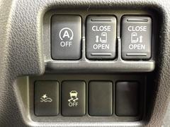 ��ξ¦�ѥ���饤�ɥɥ��ۥ��ޡ��ȥ����䱿ž�ʤΥ����å��Ǹ���ξ¦���饤�ɥɥ��γ��Ĥ���ǽ����ư�������Ϥ�����ƥɥ��򳫤���ɬ�פ�̵���������ʤ����ͤǤ��ñ�˳����Ĥ�Ǥ���Ŭ�Ǥ��� 6