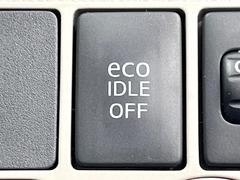 �ڥ����ɥ�󥰥��ȥåס��ֿ������ڤ���֤����ݤ˥��󥸥����ߤ���̵�̤�ǳ���ξ�����ޤ��ޤ���ǳ������Ķ��ݸ�ˤĤʤ��뵡ǽ�����󥸥�ϥ֥졼����Υ���кƻ�ư���ޤ��� 4