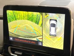 �ڥѥΥ�ߥå��ӥ塼��˥��������ѤΥ����ˤ�ꡢ�夫�鸫���������褦�ʻ����ǣ������٥���ޤμ��Ϥ��ǧ���뤳�Ȥ��Ǥ��ޤ���������֤����󤻻��˳������Ƥ���ޤ��� 4