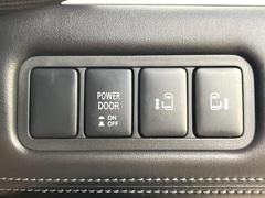 ��ξ¦�ѥ���饤�ɥɥ��ۥ��ޡ��ȥ����䱿ž�ʤΥ����å��Ǹ���ξ¦���饤�ɥɥ��γ��Ĥ���ǽ����ư�������Ϥ�����ƥɥ��򳫤���ɬ�פ�̵���������ʤ����ͤǤ��ñ�˳����Ĥ�Ǥ���Ŭ�Ǥ��� 6