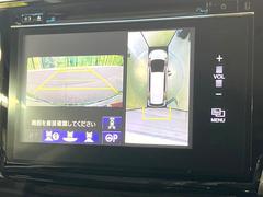 �ڥޥ���ӥ塼����饷���ƥ�����ѤΥ����ˤ�ꡢ�夫�鸫���������褦�ʻ����ǣ������٥���ޤμ��Ϥ��ǧ���뤳�Ȥ��Ǥ��ޤ���������֤����󤻻��˳������Ƥ���ޤ��� 4