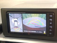 �ڥѥΥ�ߥå��ӥ塼��˥��������ѤΥ����ˤ�ꡢ�夫�鸫���������褦�ʻ����ǣ������٥���ޤμ��Ϥ��ǧ���뤳�Ȥ��Ǥ��ޤ���������֤����󤻻��˳������Ƥ���ޤ��� 4