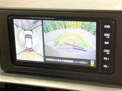 �ڥѥΥ�ߥå��ӥ塼��˥��������ѤΥ����ˤ�ꡢ�夫�鸫���������褦�ʻ����ǣ������٥���ޤμ��Ϥ��ǧ���뤳�Ȥ��Ǥ��ޤ���������֤����󤻻��˳������Ƥ���ޤ��� 4