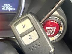 �ڣȣ���᥹�ޡ��ȥ����ۥ��Х��ݥ��åȤ����줿�ޤޤǤ�ɥ��λܾ����������ǽ�ʥ��ޡ��ȥ��������������󥸥�Υ��󡦥��ջ��⥫������Ф�ɬ�פ�̵������ȤäƤ������Ǥ��� 7