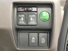 ��ξ¦�ѥ���饤�ɥɥ��ۥ��ޡ��ȥ����䱿ž�ʤΥ����å��Ǹ���ξ¦���饤�ɥɥ��γ��Ĥ���ǽ����ư�������Ϥ�����ƥɥ��򳫤���ɬ�פ�̵���������ʤ����ͤǤ��ñ�˳����Ĥ�Ǥ���Ŭ�Ǥ��� 5