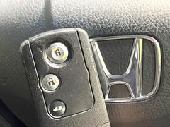 �ڣȣ���᥹�ޡ��ȥ����ۥ��Х��ݥ��åȤ����줿�ޤޤǤ�ɥ��λܾ����������ǽ�ʥ��ޡ��ȥ��������������󥸥�Υ��󡦥��ջ��⥫������Ф�ɬ�פ�̵������ȤäƤ������Ǥ��� 7