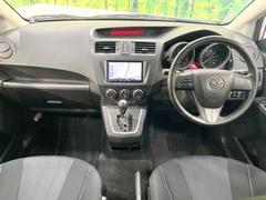 ���롼�����߸˿��󣳣����������桪������η���Ź����᡼�������ּ���鷺���Ҳ�����Τǡ����ʤ��˥ԥå���Τ��֤����Ĥ���Ϥ��Ǥ����ޤ��Ϥ��䤤��碌�������� 2