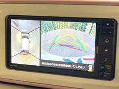 �ڥѥΥ�ޥ�˥��������ѤΥ����ˤ�ꡢ�夫�鸫���������褦�ʻ����ǣ������٥���ޤμ��Ϥ��ǧ���뤳�Ȥ��Ǥ��ޤ���������֤����󤻻��˳������Ƥ���ޤ��� 4