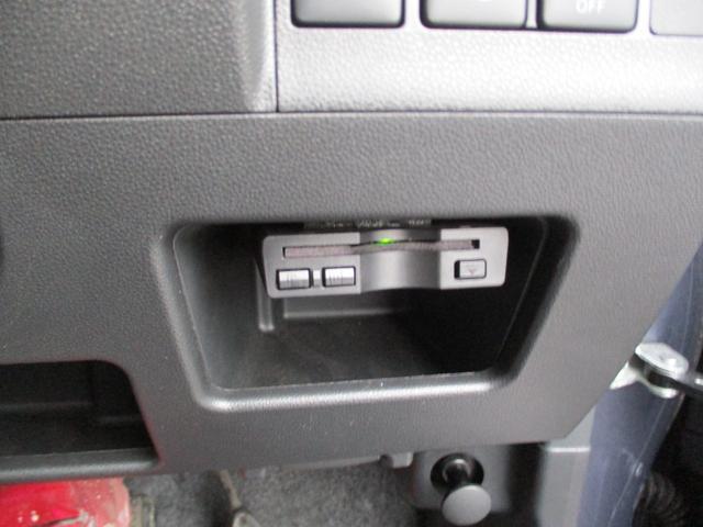 タント カスタムRS トップエディションSAIII(21枚目)