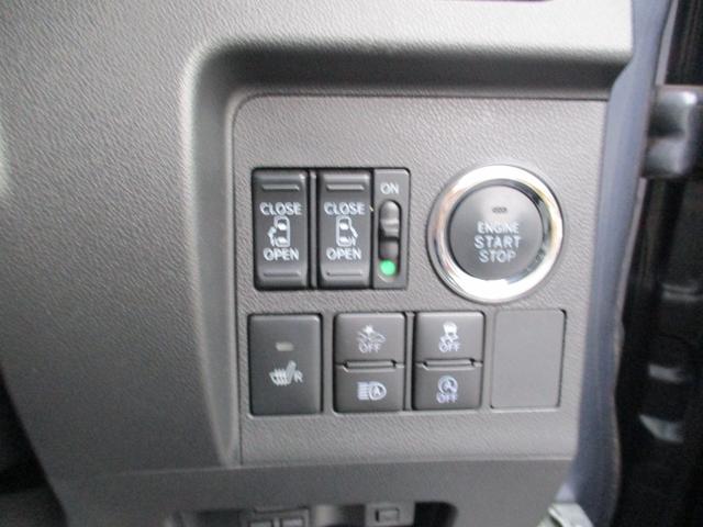 タント カスタムRS トップエディションSAIII(22枚目)