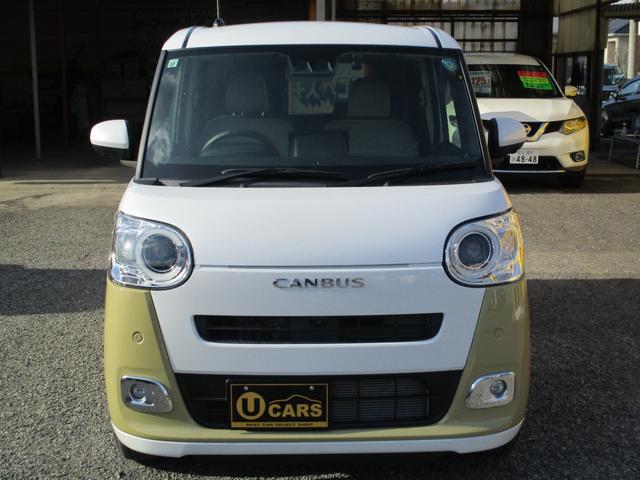 ムーヴキャンバス ストライプスＧターボ　両側自動スライド　全方位カメラ　シートヒーター（5枚目）