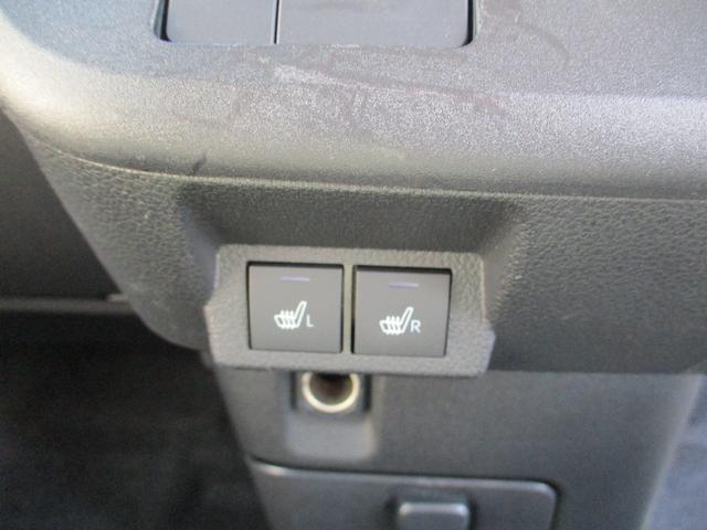 ムーヴキャンバス ストライプスＧターボ　両側自動スライド　全方位カメラ　シートヒーター（18枚目）