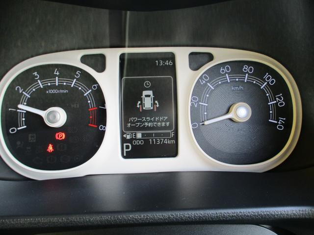 ムーヴキャンバス ストライプスＧターボ　両側自動スライド　全方位カメラ　シートヒーター（19枚目）