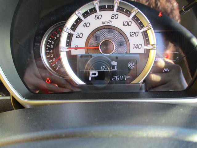 スペーシアカスタム ハイブリッドＸＳターボ　ＳＤナビ　全方位カメラ　両側自動スライド　オートクルーズ　シートヒーター（22枚目）