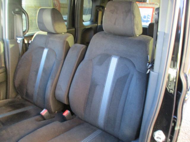 N-BOXカスタム L スタイル+ブラック 純正8インチSDナビ バックカメラ オートクルーズ 両側自動スライド スマートキー(12枚目)