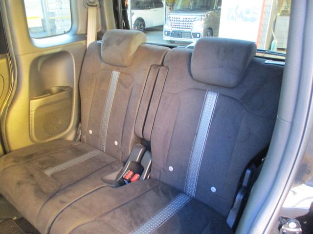 N-BOXカスタム L スタイル+ブラック 純正8インチSDナビ バックカメラ オートクルーズ 両側自動スライド スマートキー(14枚目)