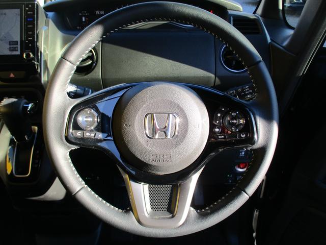 N-BOXカスタム L スタイル+ブラック 純正8インチSDナビ バックカメラ オートクルーズ 両側自動スライド スマートキー(18枚目)