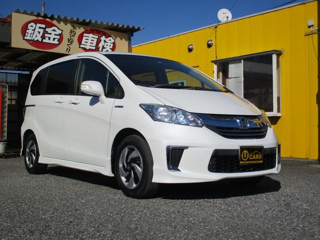 フリードハイブリッド ジャストセレクション　純正ＳＤナビ　バックカメラ　ＥＴＣ　フルセグ　両側自動スライド　オートクルーズ　フリップダウンモニター（3枚目）