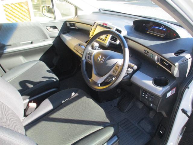 フリードハイブリッド ジャストセレクション　純正ＳＤナビ　バックカメラ　ＥＴＣ　フルセグ　両側自動スライド　オートクルーズ　フリップダウンモニター（8枚目）