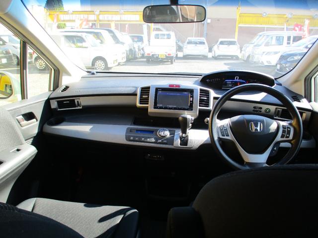 フリードハイブリッド ジャストセレクション　純正ＳＤナビ　バックカメラ　ＥＴＣ　フルセグ　両側自動スライド　オートクルーズ　フリップダウンモニター（18枚目）