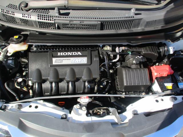 フリードハイブリッド ジャストセレクション　純正ＳＤナビ　バックカメラ　ＥＴＣ　フルセグ　両側自動スライド　オートクルーズ　フリップダウンモニター（21枚目）