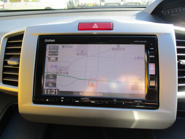 フリードハイブリッド ジャストセレクション　純正ＳＤナビ　バックカメラ　ＥＴＣ　フルセグ　両側自動スライド　オートクルーズ　フリップダウンモニター（23枚目）