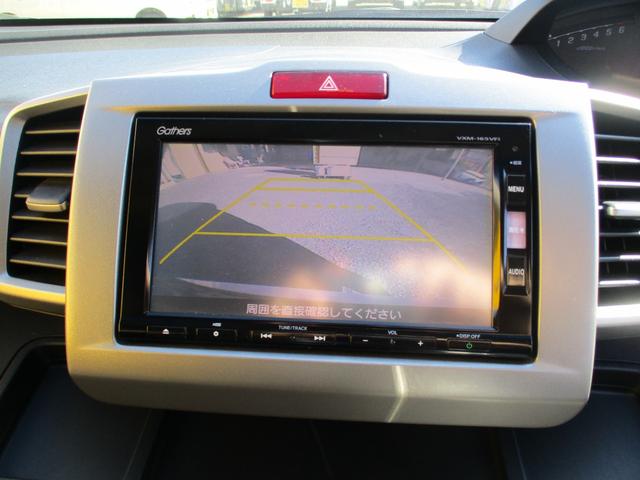 フリードハイブリッド ジャストセレクション　純正ＳＤナビ　バックカメラ　ＥＴＣ　フルセグ　両側自動スライド　オートクルーズ　フリップダウンモニター（24枚目）