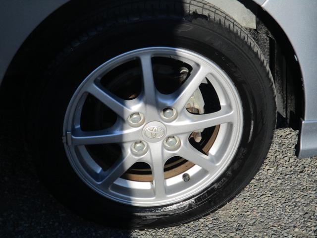 ピクシスエポック Ｇ（24枚目）