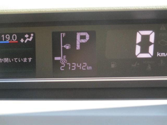 タント カスタムＸ　純正ＳＤナビ　バックカメラ　両側自動スライド　フルセグ　ＥＴＣ（22枚目）