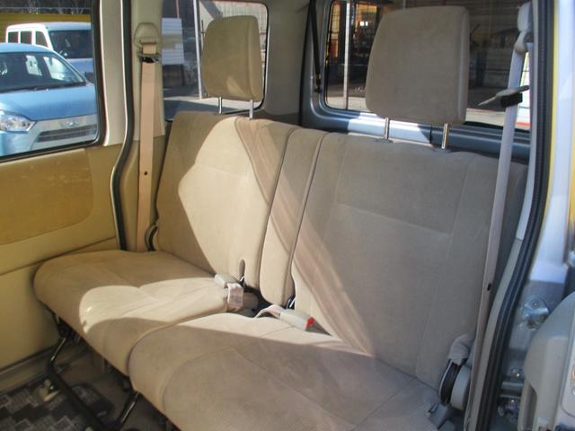 �����̃}�b�g���N���[�j���O�ρI�I