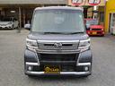 タント カスタムRS トップエディションSAIII(5枚目)