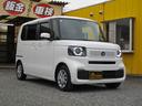 お支払総額=車輌本体+法定費用+諸費用になります。自動車税やリサイクル券も総額に含まれます。車検が現状切れている車輌に関しましては車検を取得致します。そちらの車検の費用も総額に含まれます。