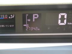 �����ԡ����᡼����������̵�������¿����Ƥ���꤯���������� 5