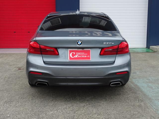５シリーズ ５３０ｅ　Ｍスポーツアイパフォーマンス　純正１９インチＡＷ　プラグインハイブリッド　黒革シート　全席シートヒーター　電動リアゲート　ドラレコ　ＥＴＣ（6枚目）