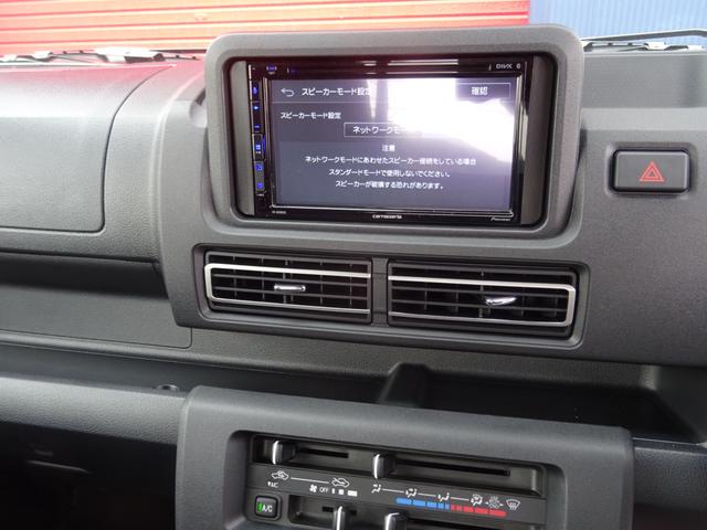 ハイゼットトラック ジャンボエクストラ　Ｒ７年１０月登録／新品ロンシャンホイール／ル／カロッツェリア　ディスプレイオーディオ／マット／バイザー／荷台マット／ゲートプロテクター（15枚目）