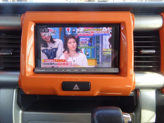 ハスラー Ｘ　ナビ／ＴＶ／バックカメラ／木目調／レザーコンビハンドル（19枚目）