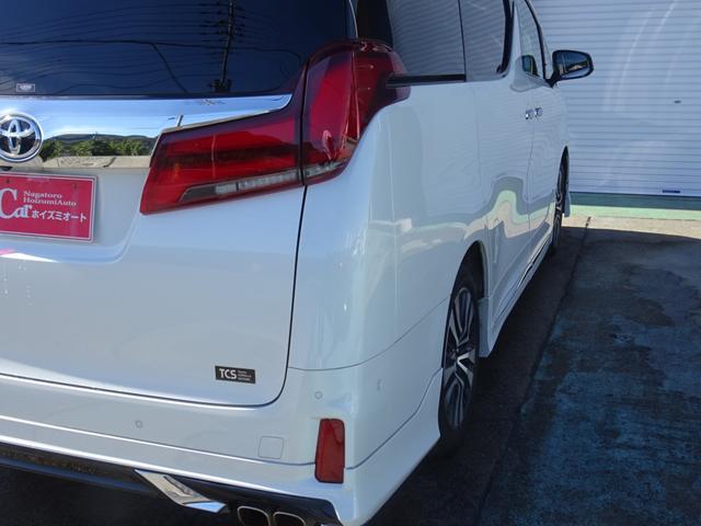 アルファード 2.5S Cパッケージ モデリスタエアロ(F/S/R)マフラー JBLプレミアムサウンドナビ リアエンターテイメント パノラミックビューモニター シートヒーター クーラー DVDデッキ ムーンルーフ デジタルインナーミラー(5枚目)