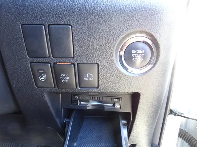 アルファード 2.5S Cパッケージ モデリスタエアロ(F/S/R)マフラー JBLプレミアムサウンドナビ リアエンターテイメント パノラミックビューモニター シートヒーター クーラー DVDデッキ ムーンルーフ デジタルインナーミラー(17枚目)