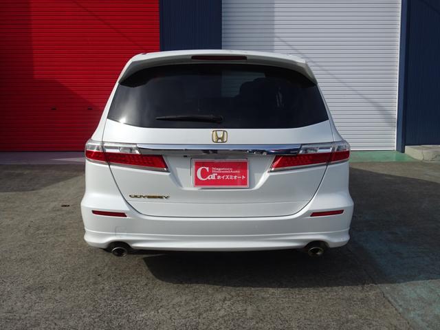 オデッセイ Mエアロパッケージ TEIN車高調/ストラーダカーナビ/フルセグ/バックカメラ/ETC/ドラレコ前後/リアスポイラー/スマートキー×2(6枚目)