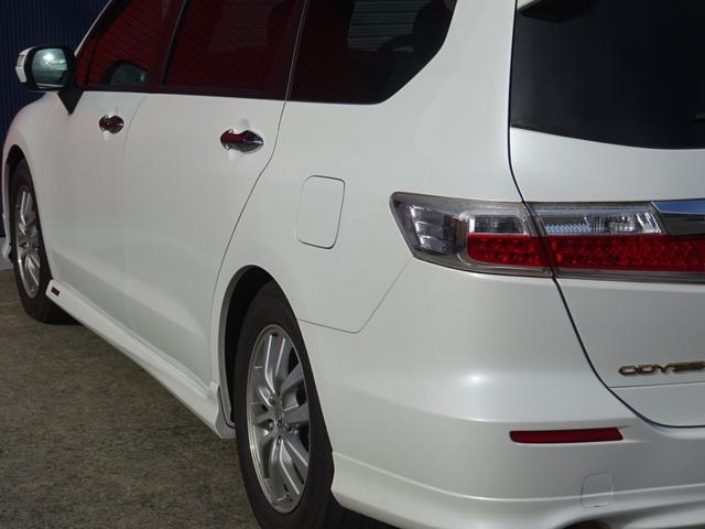 オデッセイ Mエアロパッケージ TEIN車高調/ストラーダカーナビ/フルセグ/バックカメラ/ETC/ドラレコ前後/リアスポイラー/スマートキー×2(8枚目)