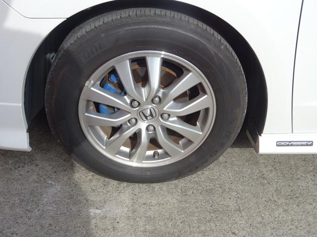 オデッセイ Mエアロパッケージ TEIN車高調/ストラーダカーナビ/フルセグ/バックカメラ/ETC/ドラレコ前後/リアスポイラー/スマートキー×2(13枚目)