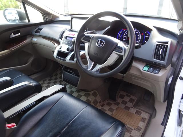 オデッセイ Mエアロパッケージ TEIN車高調/ストラーダカーナビ/フルセグ/バックカメラ/ETC/ドラレコ前後/リアスポイラー/スマートキー×2(18枚目)