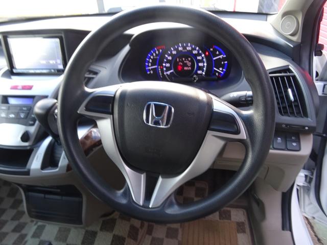 オデッセイ Mエアロパッケージ TEIN車高調/ストラーダカーナビ/フルセグ/バックカメラ/ETC/ドラレコ前後/リアスポイラー/スマートキー×2(19枚目)