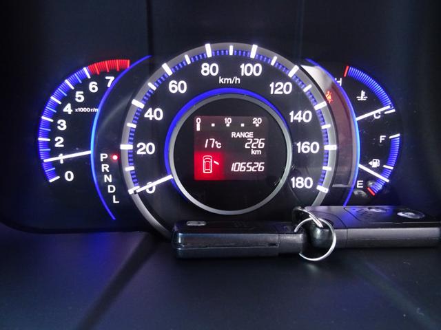 オデッセイ Mエアロパッケージ TEIN車高調/ストラーダカーナビ/フルセグ/バックカメラ/ETC/ドラレコ前後/リアスポイラー/スマートキー×2(21枚目)