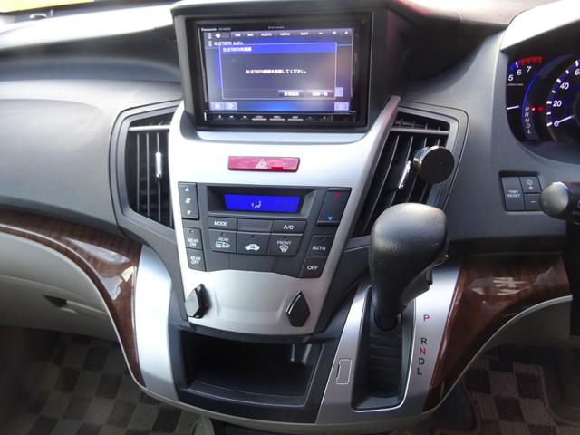 オデッセイ Mエアロパッケージ TEIN車高調/ストラーダカーナビ/フルセグ/バックカメラ/ETC/ドラレコ前後/リアスポイラー/スマートキー×2(22枚目)