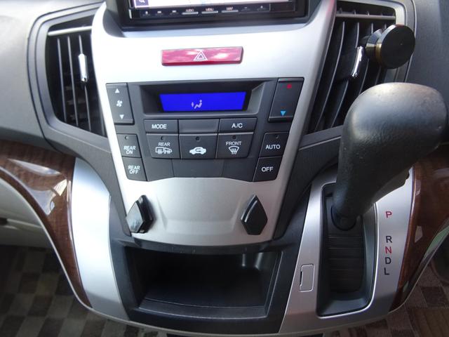 オデッセイ Mエアロパッケージ TEIN車高調/ストラーダカーナビ/フルセグ/バックカメラ/ETC/ドラレコ前後/リアスポイラー/スマートキー×2(24枚目)