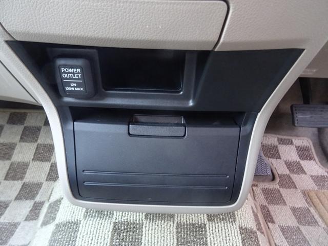 オデッセイ Mエアロパッケージ TEIN車高調/ストラーダカーナビ/フルセグ/バックカメラ/ETC/ドラレコ前後/リアスポイラー/スマートキー×2(25枚目)