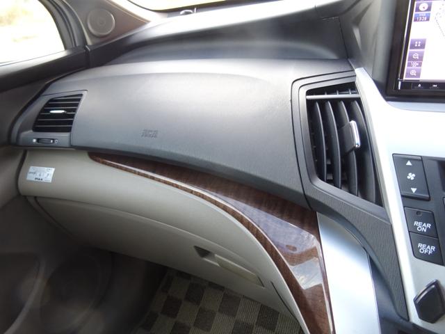 オデッセイ Mエアロパッケージ TEIN車高調/ストラーダカーナビ/フルセグ/バックカメラ/ETC/ドラレコ前後/リアスポイラー/スマートキー×2(29枚目)