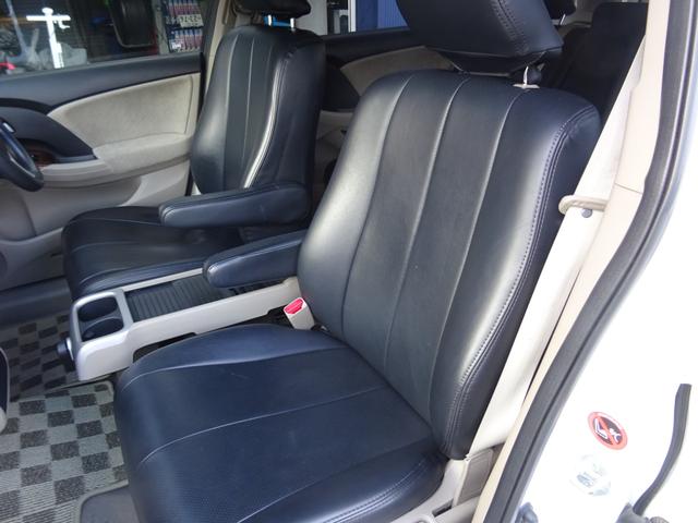 オデッセイ Mエアロパッケージ TEIN車高調/ストラーダカーナビ/フルセグ/バックカメラ/ETC/ドラレコ前後/リアスポイラー/スマートキー×2(32枚目)